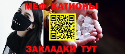 бутират Старая Купавна
