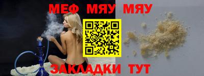 герыч Среднеуральск