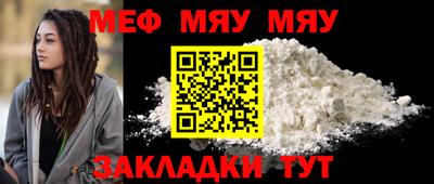 герыч Среднеуральск