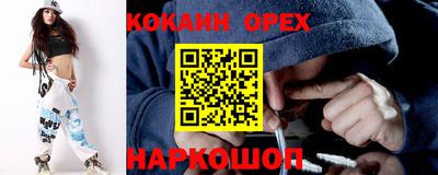 герыч Среднеуральск