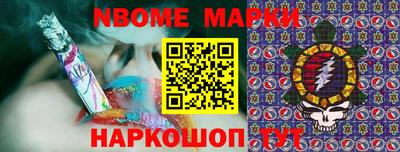 герыч Среднеуральск