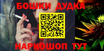 герыч Среднеуральск
