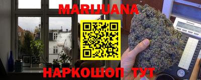 герыч Среднеуральск