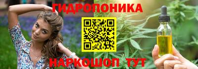 кокс Ставрополь