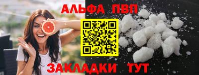 герыч Среднеуральск