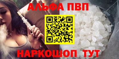 герыч Среднеуральск