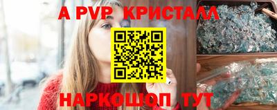 герыч Среднеуральск
