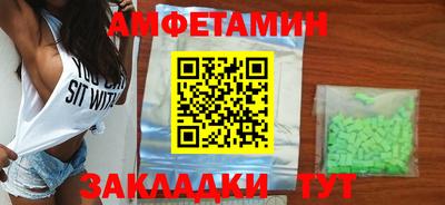 герыч Среднеуральск