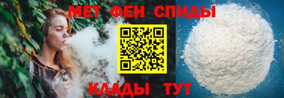 бутират Старая Купавна