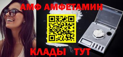герыч Среднеуральск