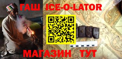 герыч Среднеуральск
