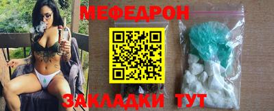 кокс Ставрополь