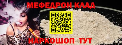 герыч Среднеуральск