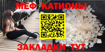 герыч Среднеуральск