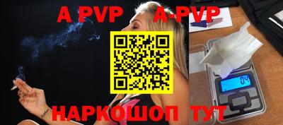 герыч Среднеуральск